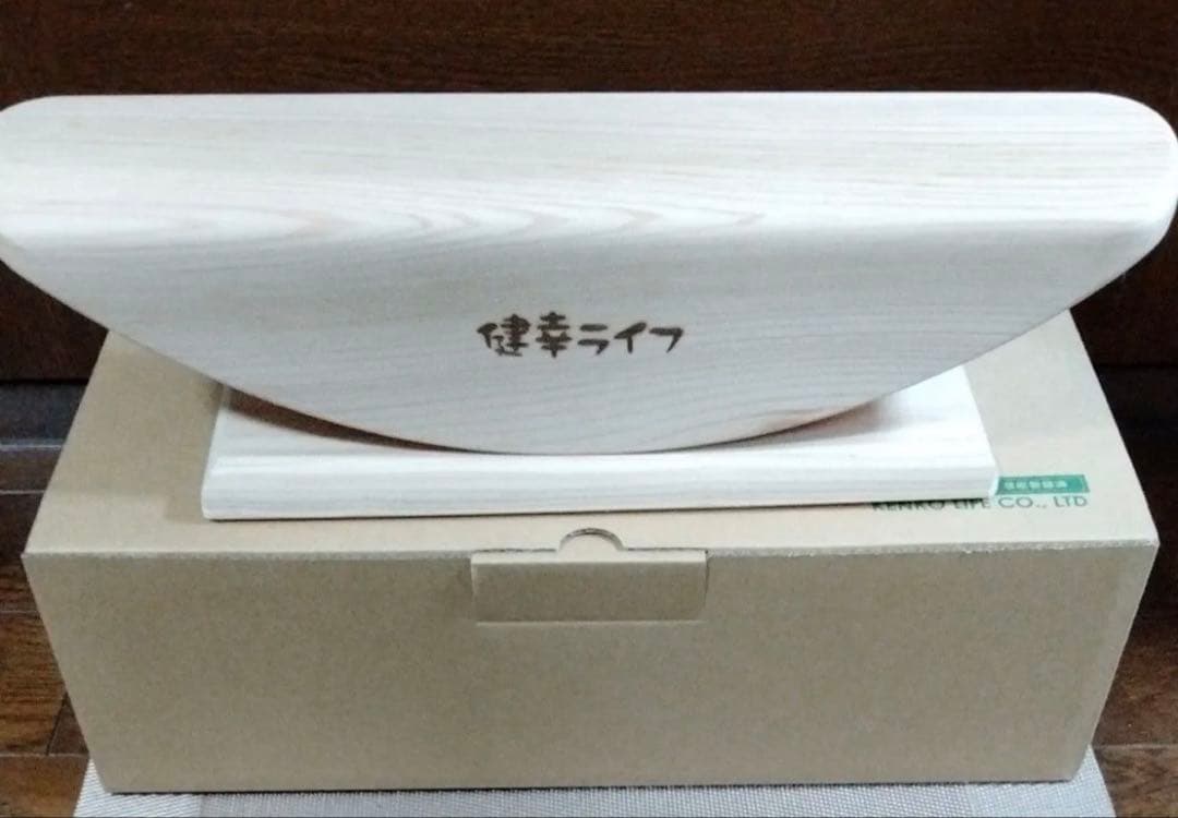 あしふみ健幸ライフ　ziggru あしふみ健幸ライフ ziggru – Shop NY Seikatsu c/o Linen Tree Inc.