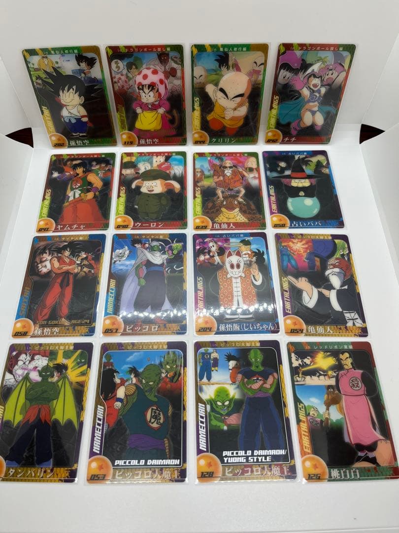 ドラゴンボール 森永ウエハース 170種以上まとめ売り | 激安通販の
