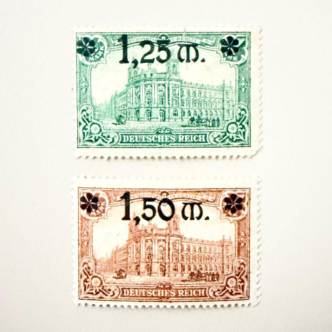 外国切手2枚（ドイツ：1920年） - メルカリ