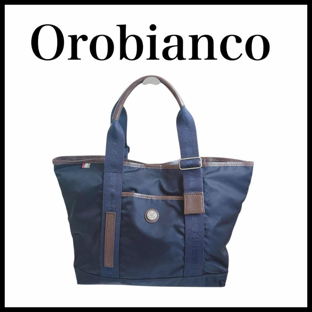 Orobianco トートバッグ　ネイビー　ナイロン　A4収納可　メンズ