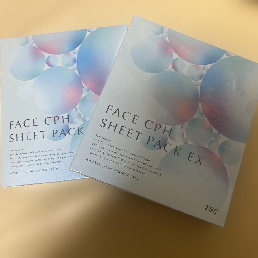 【新品未開封】FACE CPH SHEET PACK EX 2箱セット