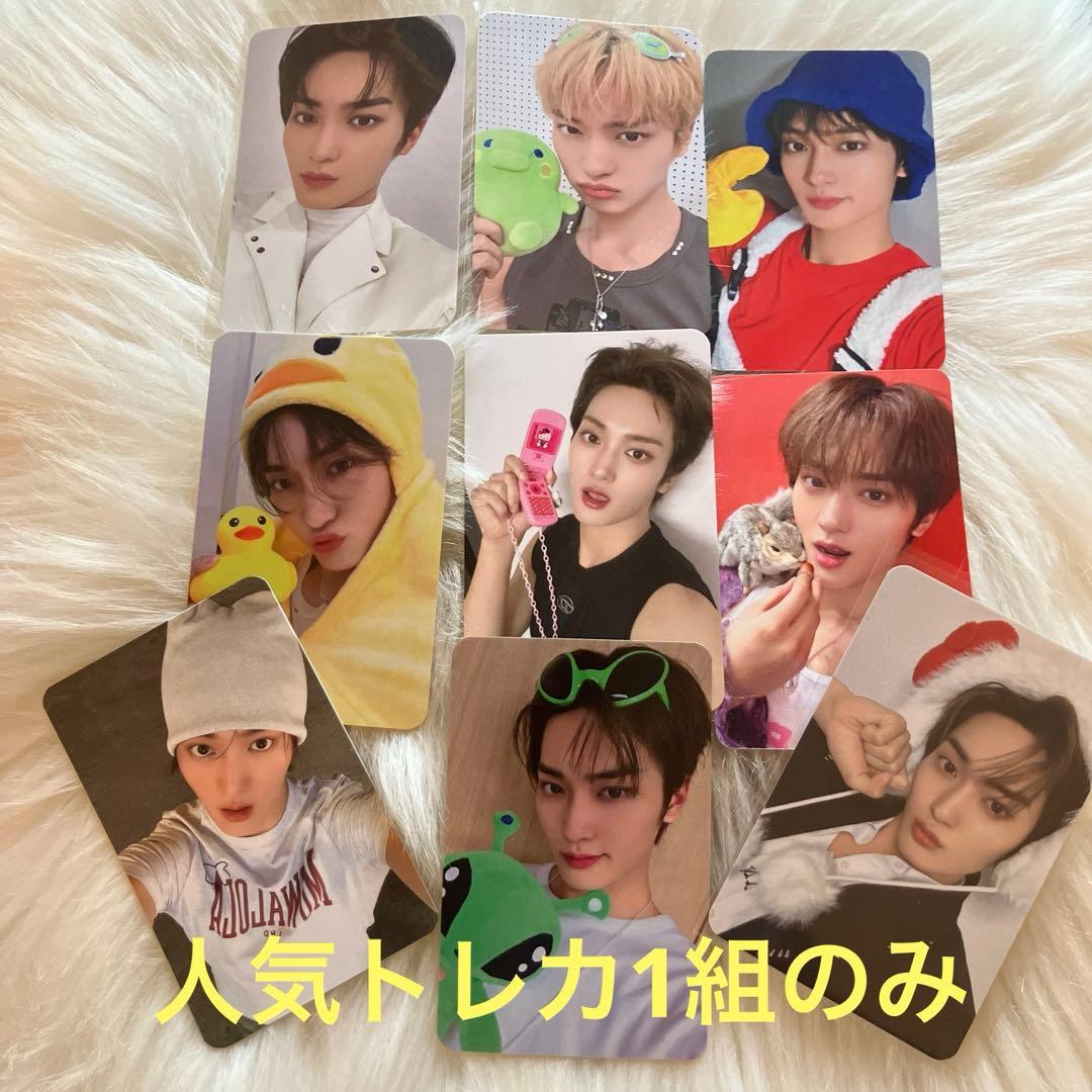 cravity テヨントレカ9枚セット - メルカリ