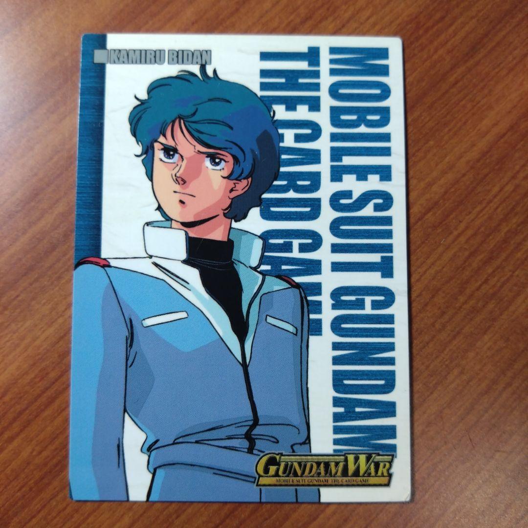 カミーユ・ビダン シンボルカード ガンダムウォー - メルカリ