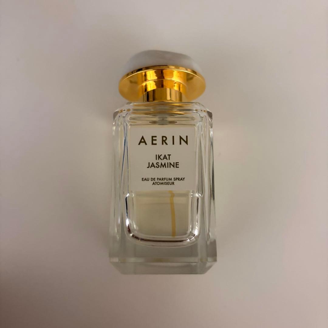 AERIN イカットジャスミン
