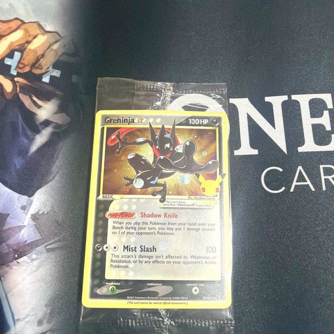 ゲッコウガ　未開封　英語版 ゲッコウガ☆(未開封/英語版)【P】{SWSH144}