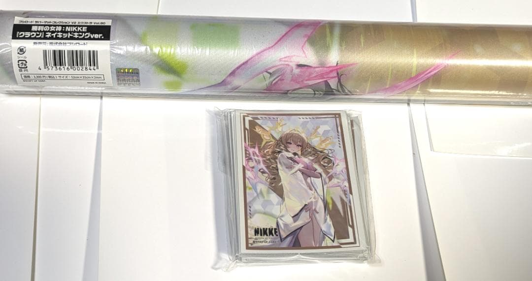 勝利の女神：NIKKE 『クラウン』ネイキッドキングver. サプライセット 勝利の女神：NIKKE クラウンーネイキッドキング (フィギュア) - ホビー