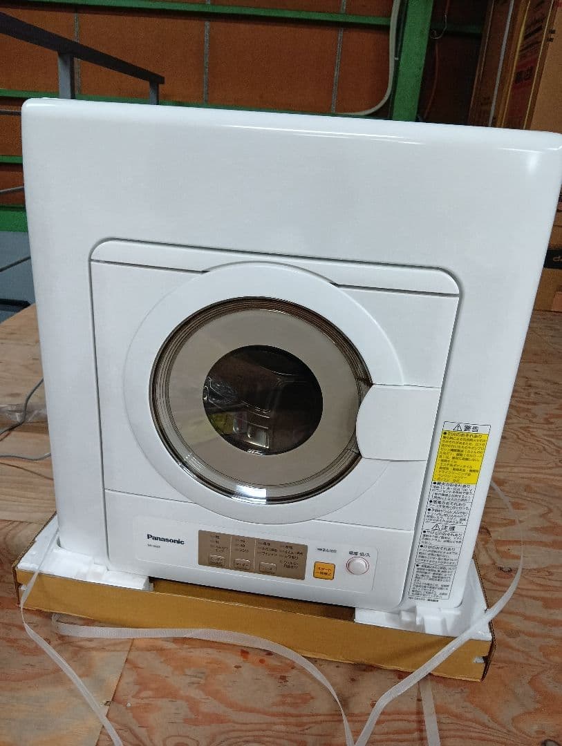 Panasonic 乾燥機 乾燥機台NH-D603 N-UF12【未使用品】