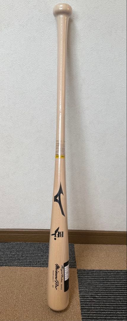 硬式用木製バット(ミズノプロTN型メイプル)※最終値下げ MIZUNO（ミズノ）限定 硬式用木製バット プロフェッショナル メイプル