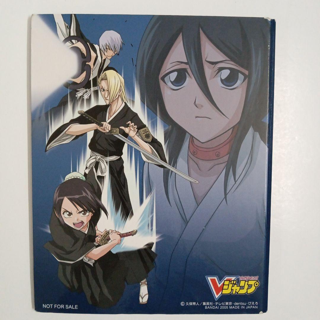 非売品】Vジャンプ BLEACH カードダス バインダー カード20枚 セット