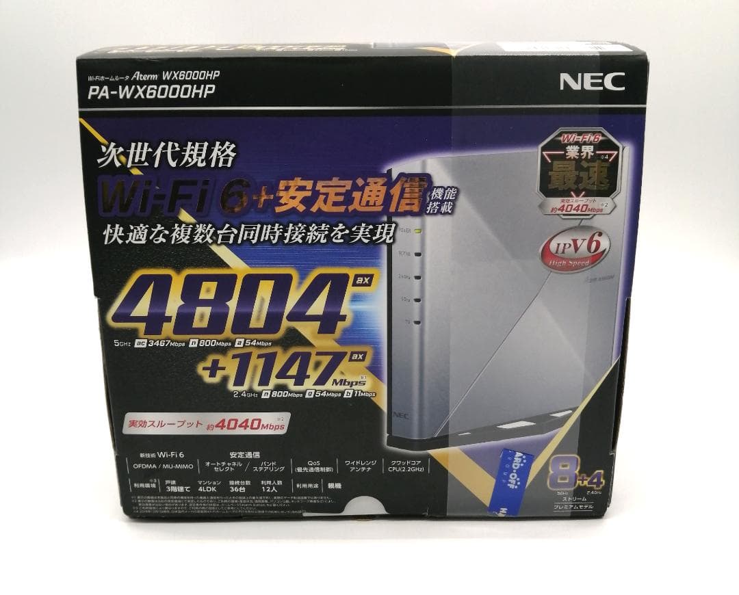極美品！NEC PA-WX6000HP