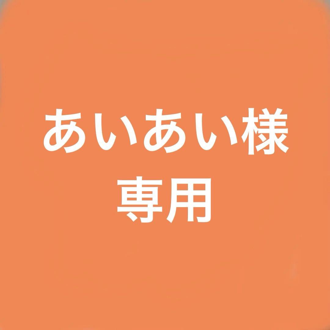 化粧水・ローション・トナー MAJOR MOISTURE LOTION 1000mg