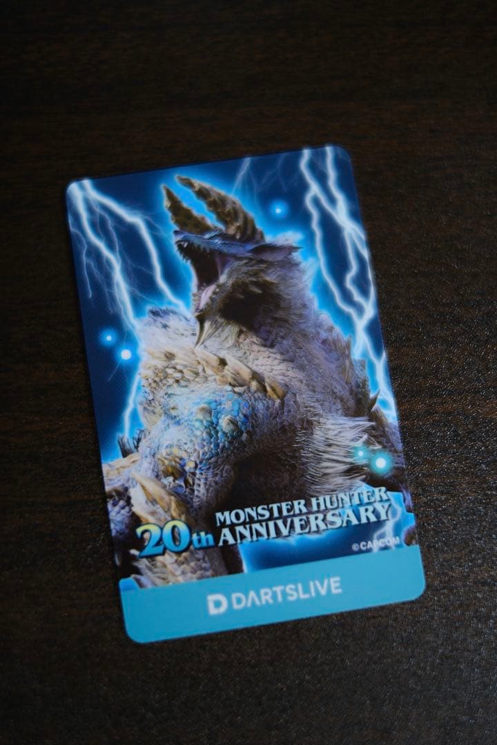 週末限定セール中】モンスターハンター ダーツライブ ジンオウガ