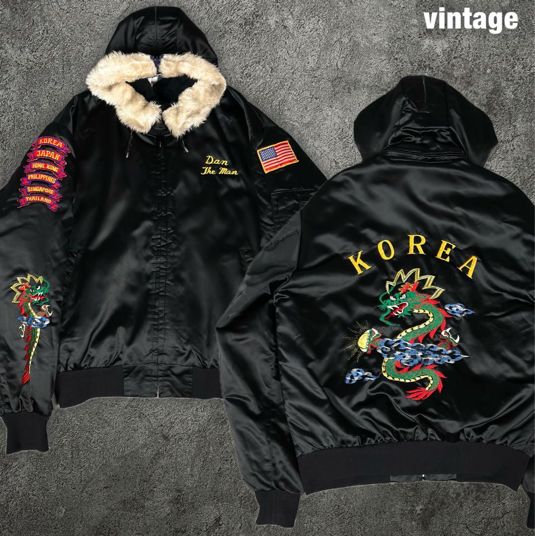 KOREA スカジャン スーベニア ジャケット コリアンジャンパー ビンテージ 80~90's KOREA スーベニアジャケット Lサイズ コリジャン スカジャン