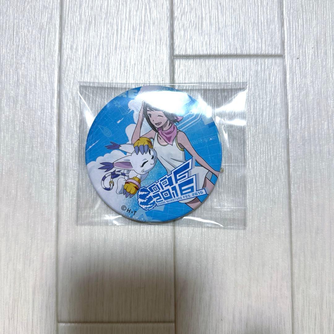 八神ヒカリ　2016 デジフェス　缶バッジ 八神ヒカリ 2016 デジフェス 缶バッジ - メルカリ