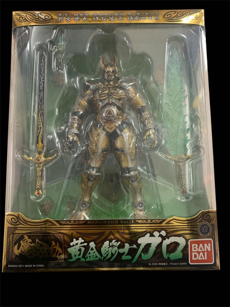 【未開封品】バンダイ 魔戒可動 牙狼 (GARO) 黄金騎士ガロ