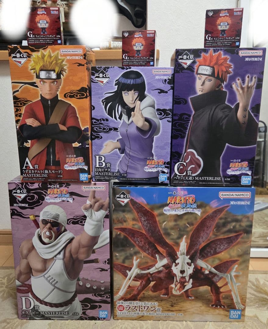 NARUTO ナルト 一番くじ A B C D F G ラストワン セット ラストワン賞は素顔状態のはたけカカシフィギュア！「一番くじ NARUTO