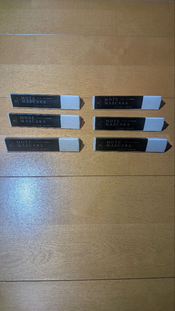 MOTE MASCARA CLEAR FIBER 6本セット