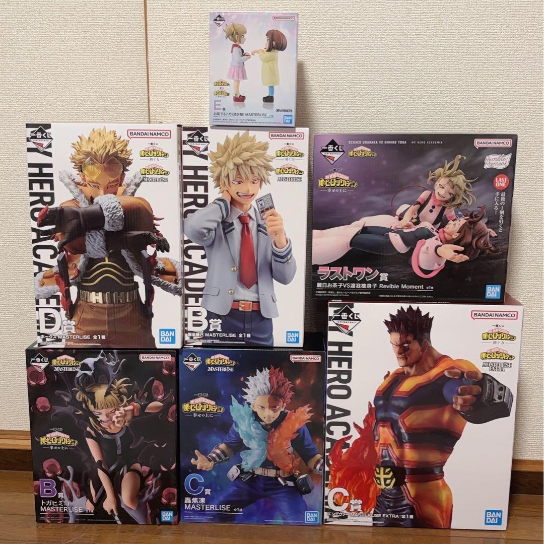 ヒロアカ 一番くじ フィギュア まとめ売り