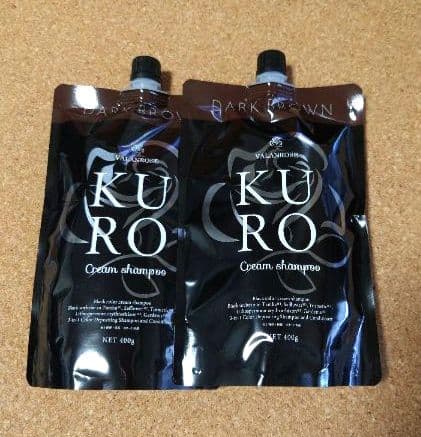 バランローズ　KURO カラーシャンプー 2個セット VALANROSE（バランローズ） KUROクリームシャンプー 2個セット(400g×2
