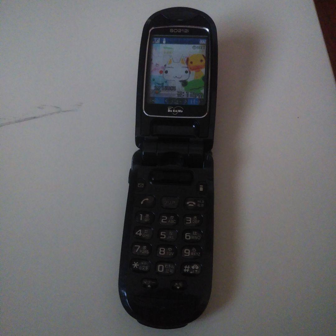 見本 モックアップ DoCoMo SO212i 折りたたみどこでもいっしょトロ