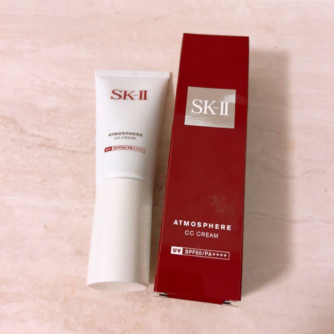qt☆未使用☆ SK-II エスケーツー アトモスフィア ccクリーム 30g