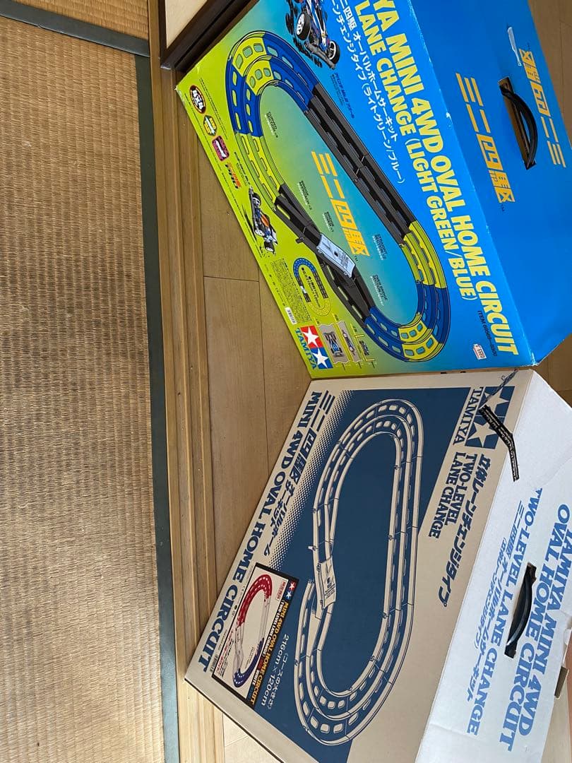 和*童様 ミニ四駆のコース2セット 2台のミニ四駆をセットした、すぐに遊べるサーキットが登場 - おもちゃ