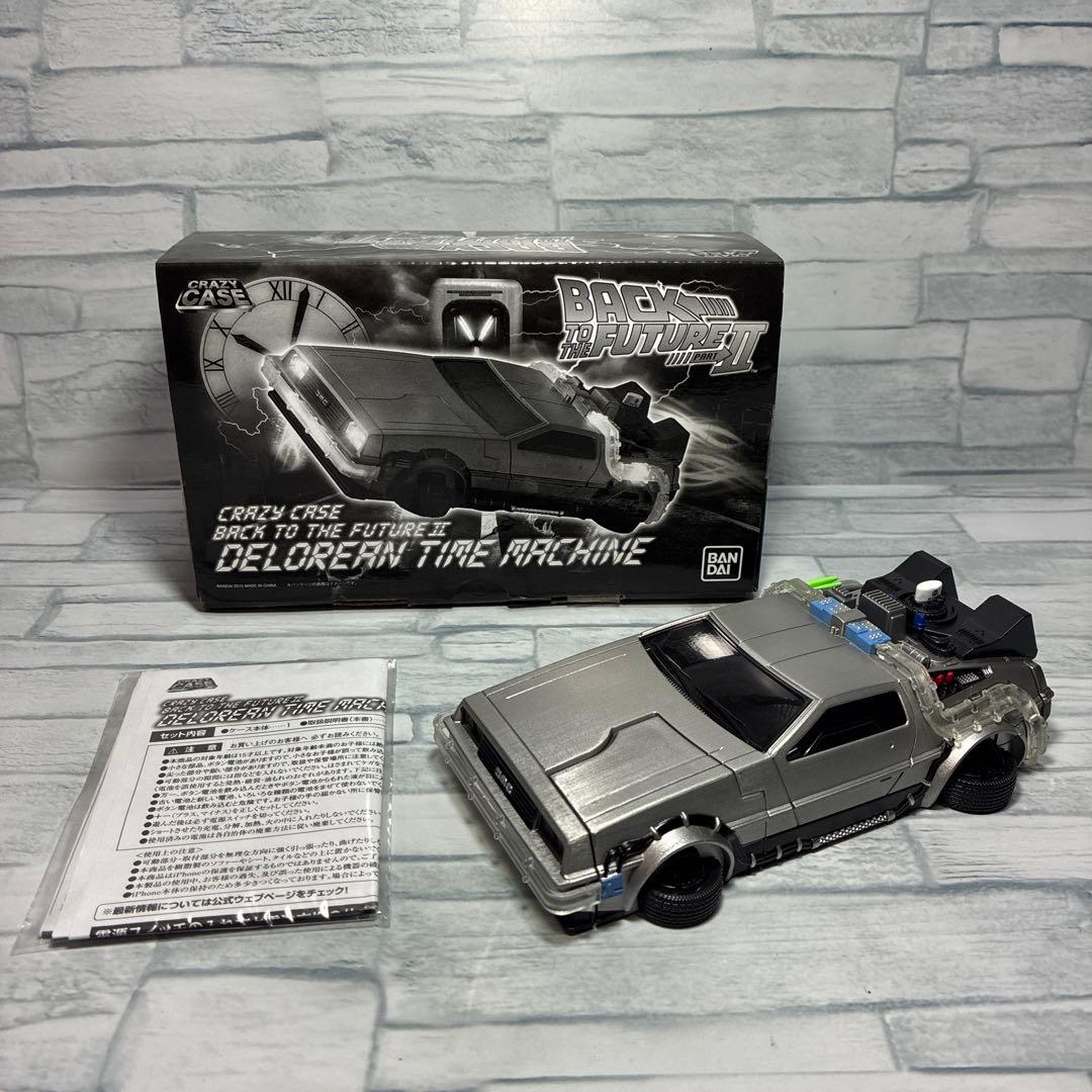 バックトゥーザフューチャー デロリアン 廃盤 限定個数販売 フィギュア ケース