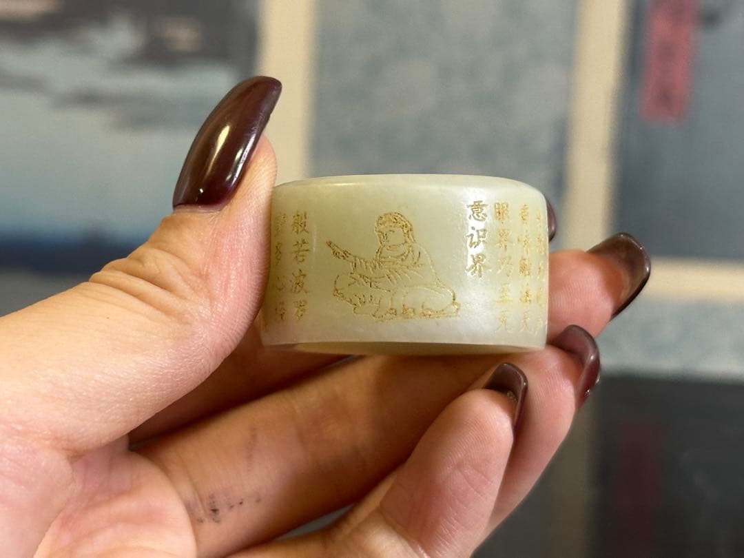 砡指輪 刻般若波罗蜜多心经 古美術品 重 29cm 般若心経リング・SLIM : 彫銀Yahoo!店 - 通販 - Yahoo!ショッピング