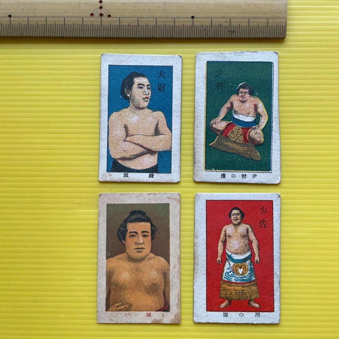 相撲 4枚セット 角メンコ めんこ 面子