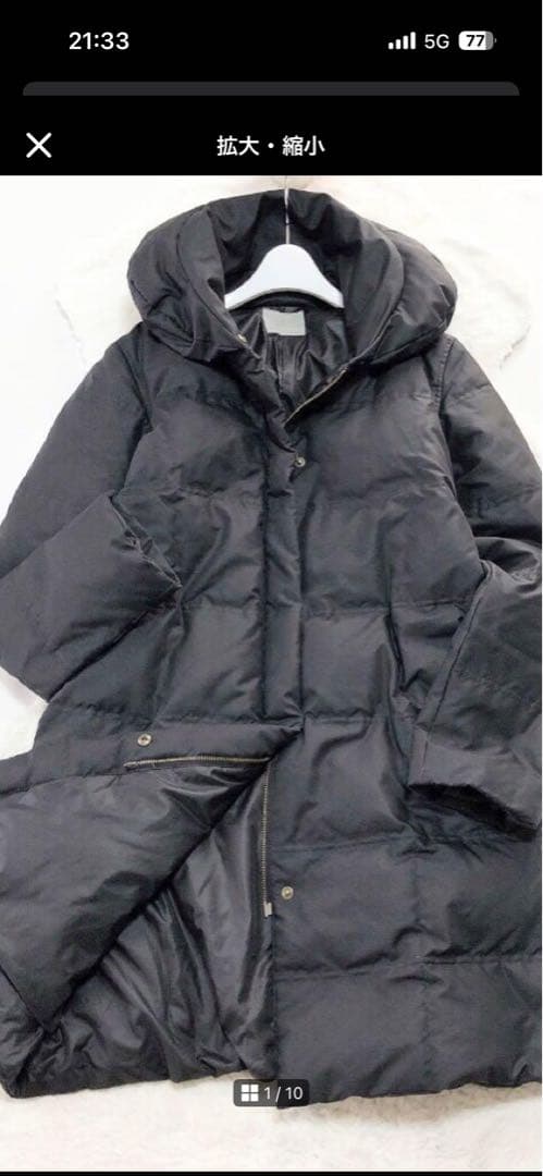theoryダウンコート黒サイズ42大きいサイズ