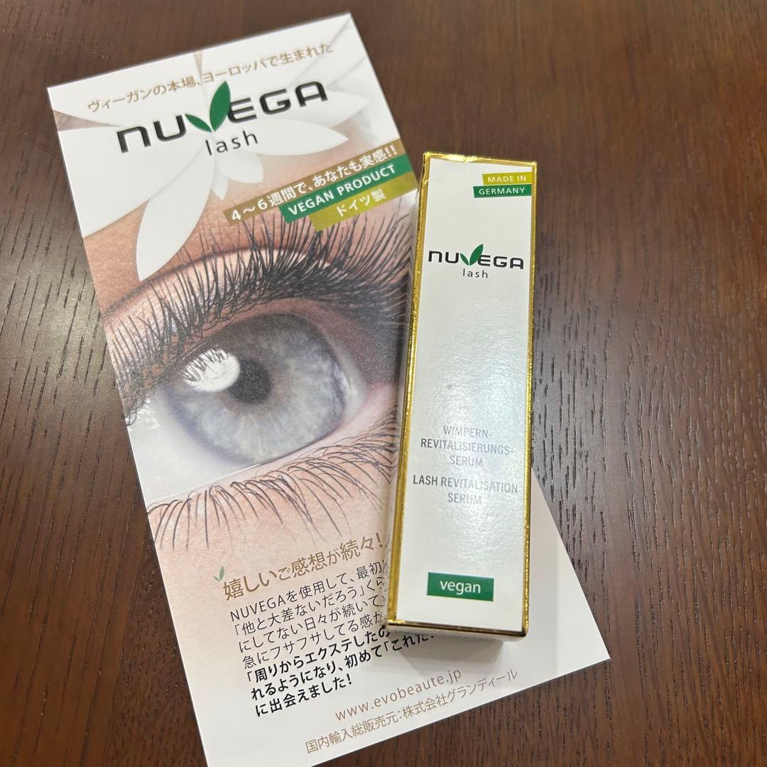 新品　ヌベガ　ラッシュRセラム1ml ✖️2 楽天市場】□最大2100円OFFクーポン配布中□ ヌベガ ラッシュ R セラム