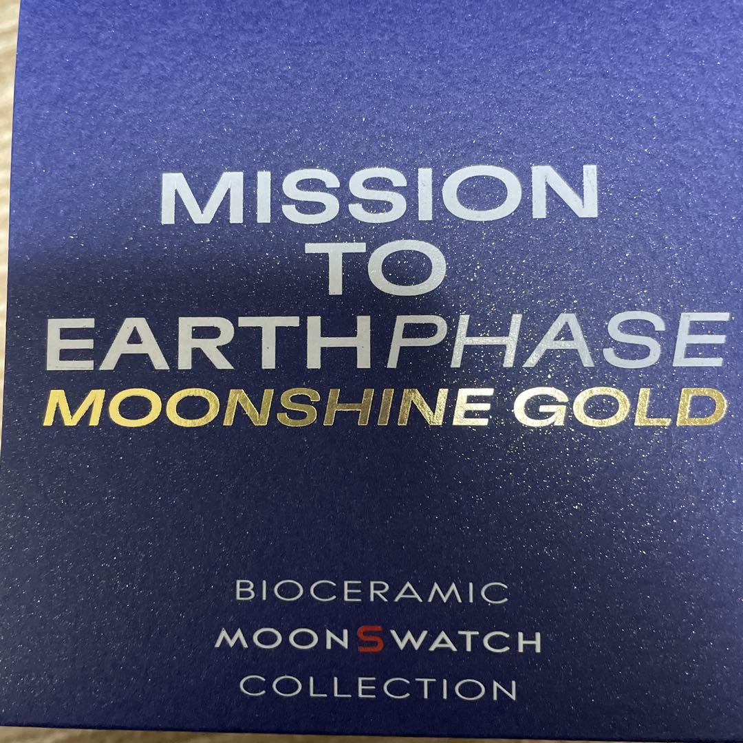 時計 Swatch x OMEGA x Snoopy BIOCERAMIC