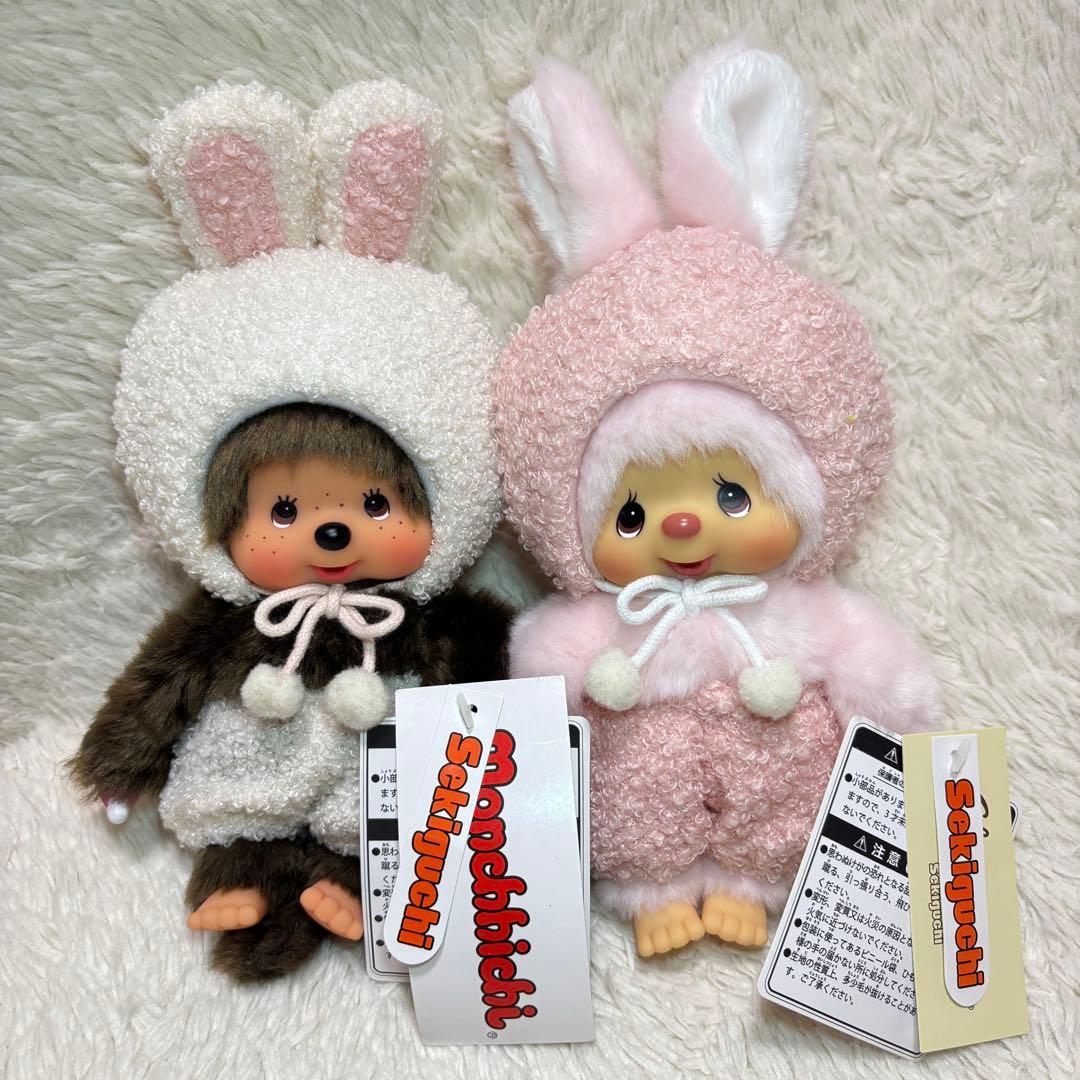 新品✨モンチッチ　チムたん　うさぎ　もこもこ　ぬいぐるみ　レア もこもこバニー モンチッチ／チムたん | モンチッチホームページへ