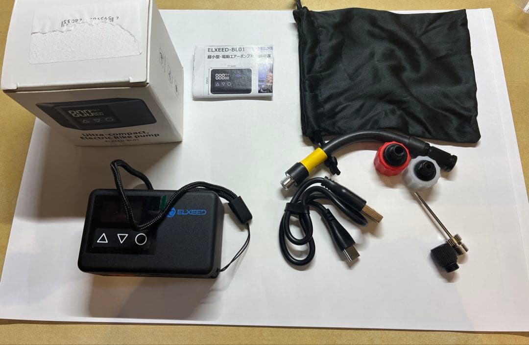 日邦電機　小型電動ポンプ　ELXEED-BL01 日邦電機 ELXEED-BL01(エルシード BL01) 超小型・充電式電動エアーポンプ