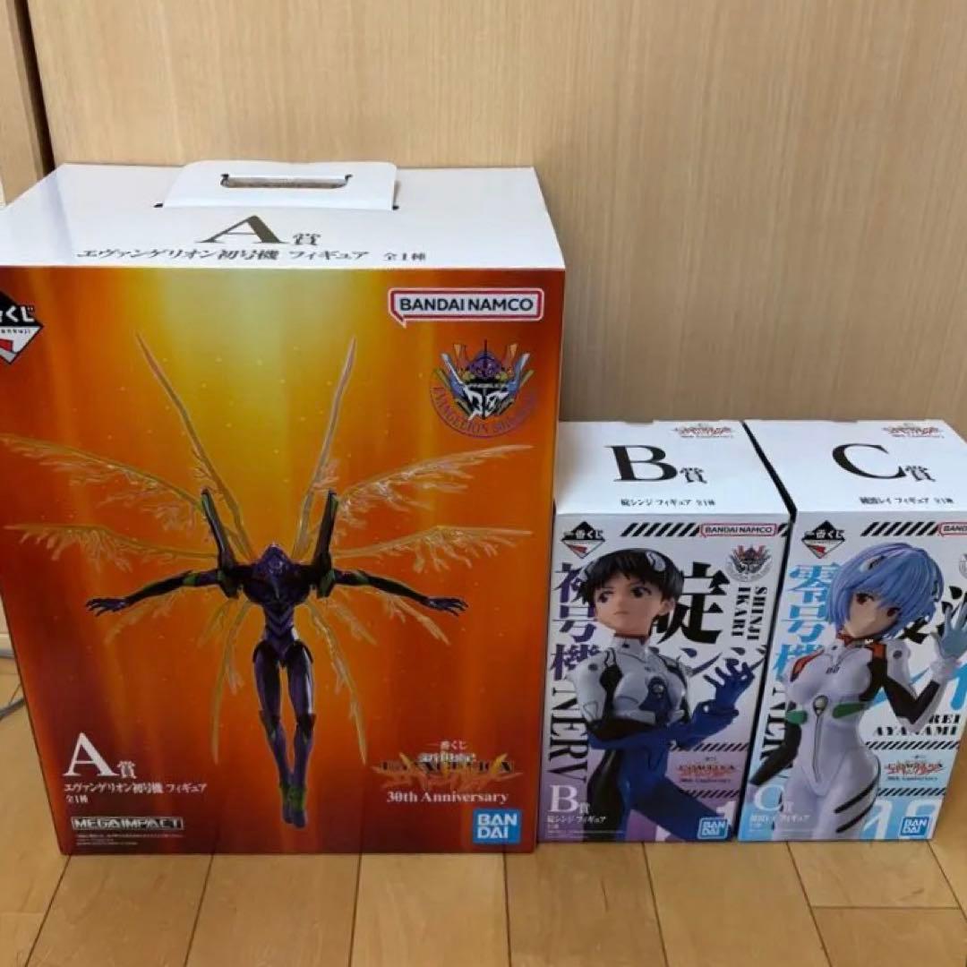一番くじ 新世紀エヴァンゲリオン A賞1個、B賞1個、C賞1個、 - メルカリ