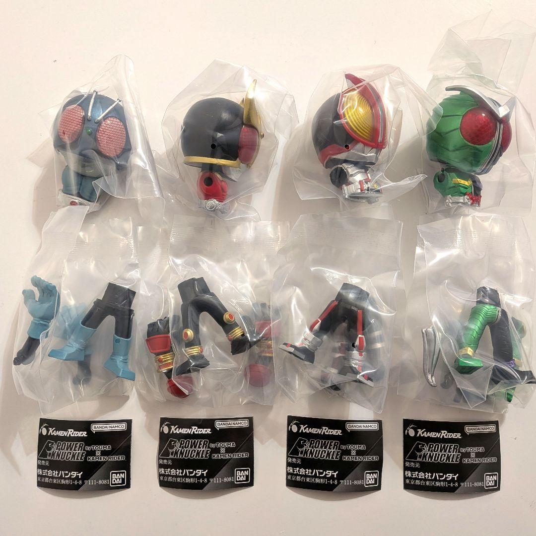 POWER KNUCKLE byTOUMA × KAMEN RIDER 全4種 - メルカリ