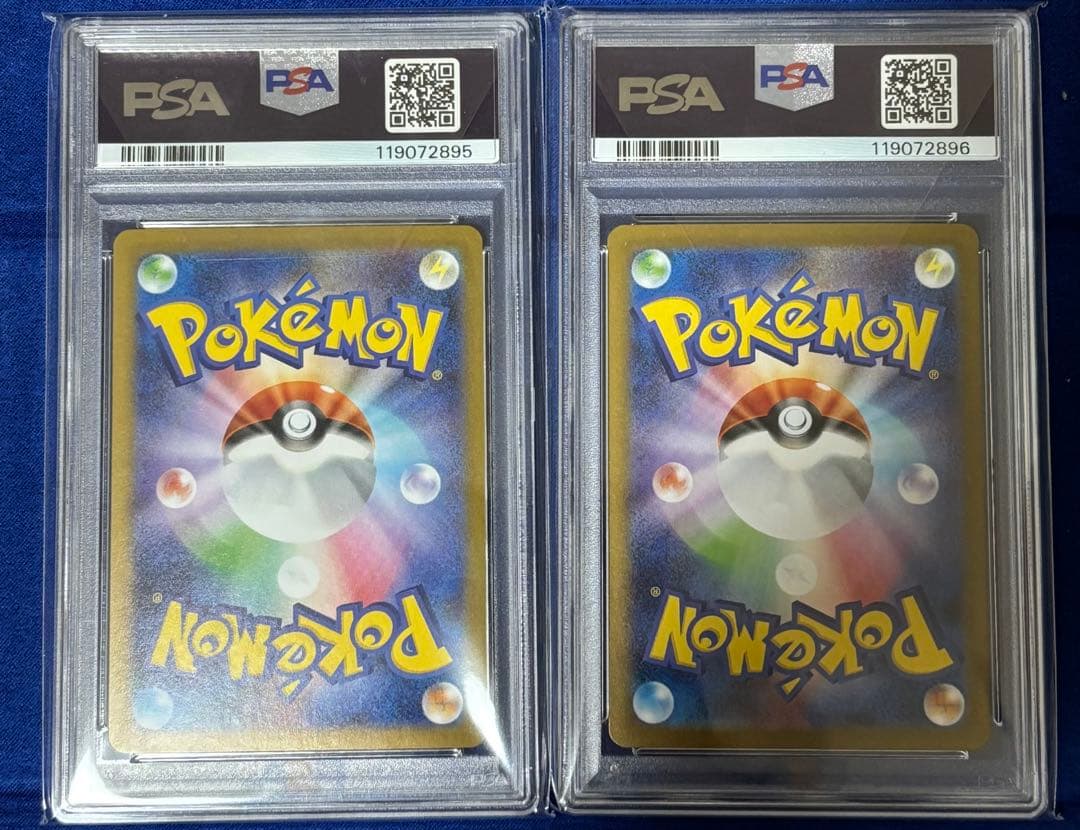 PSA10連番】ポケモンカード Nの筋書き SR SAR PSA10 連番2枚 N