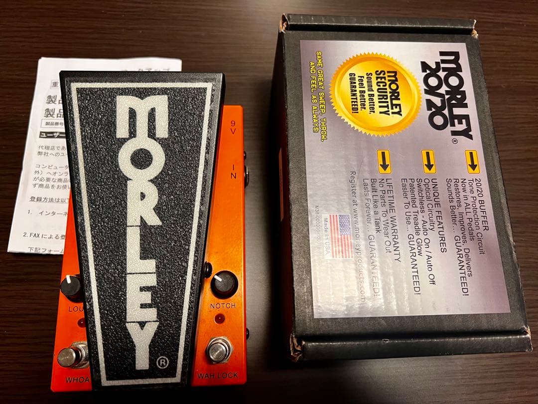 ギター MORLEY 20/20 WAH LOCK / MTG3