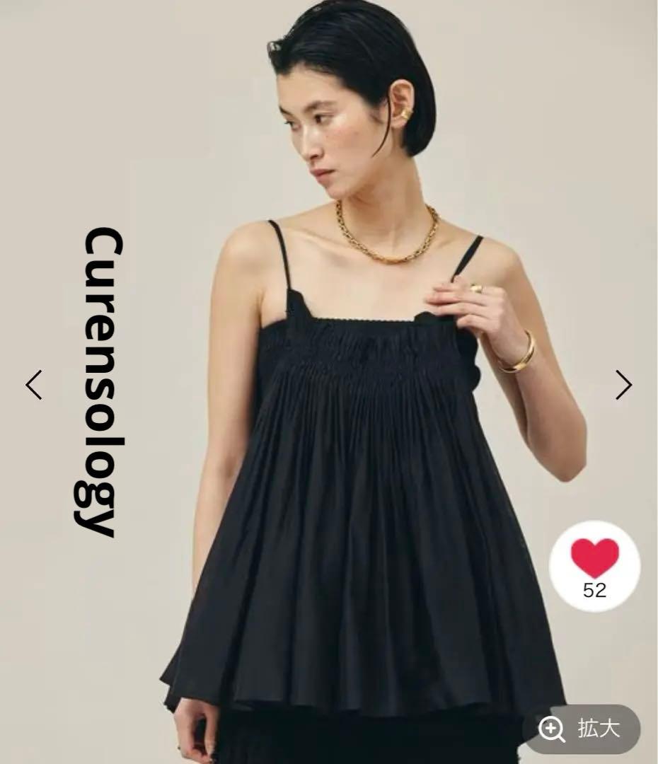 Curensology⭐︎コットンシルクギャザーキャミソール〔金子綾さん紹介商品〕