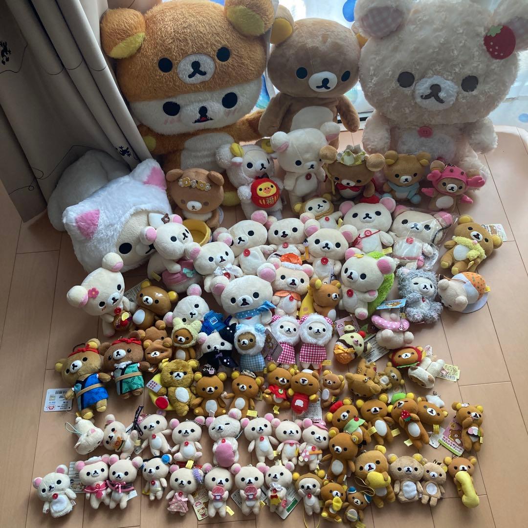 リラックマ コリラックマ ぬいぐるみ マスコット キーホルダー