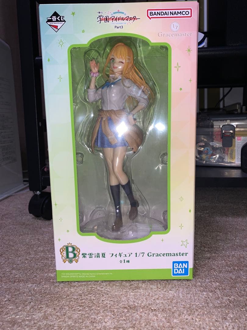 一番くじ学園アイドルマスターPart3 A賞有村麻央B賞紫雲清夏フィギュア