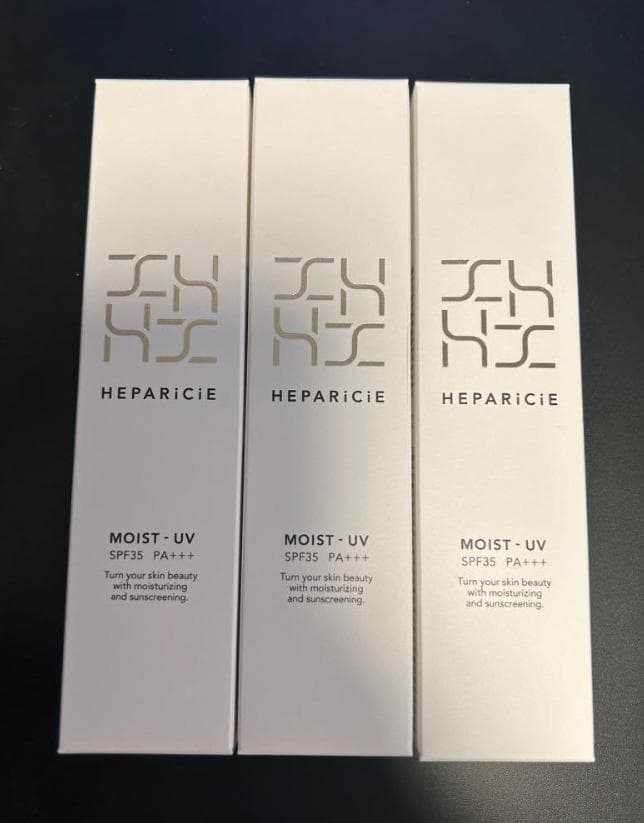 へパリシエ モイストUV SPF35 PA+++*3