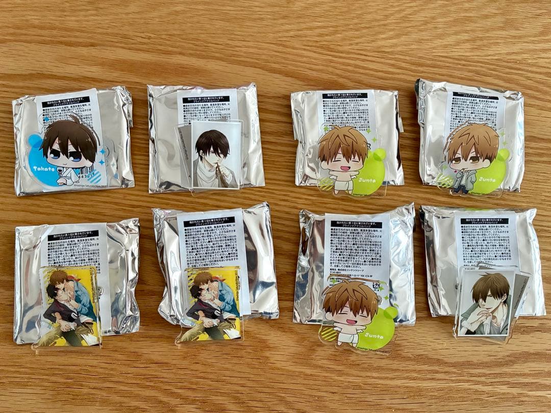 抱かれたい男1位に脅されています。　ブラインドアクリルバッチ