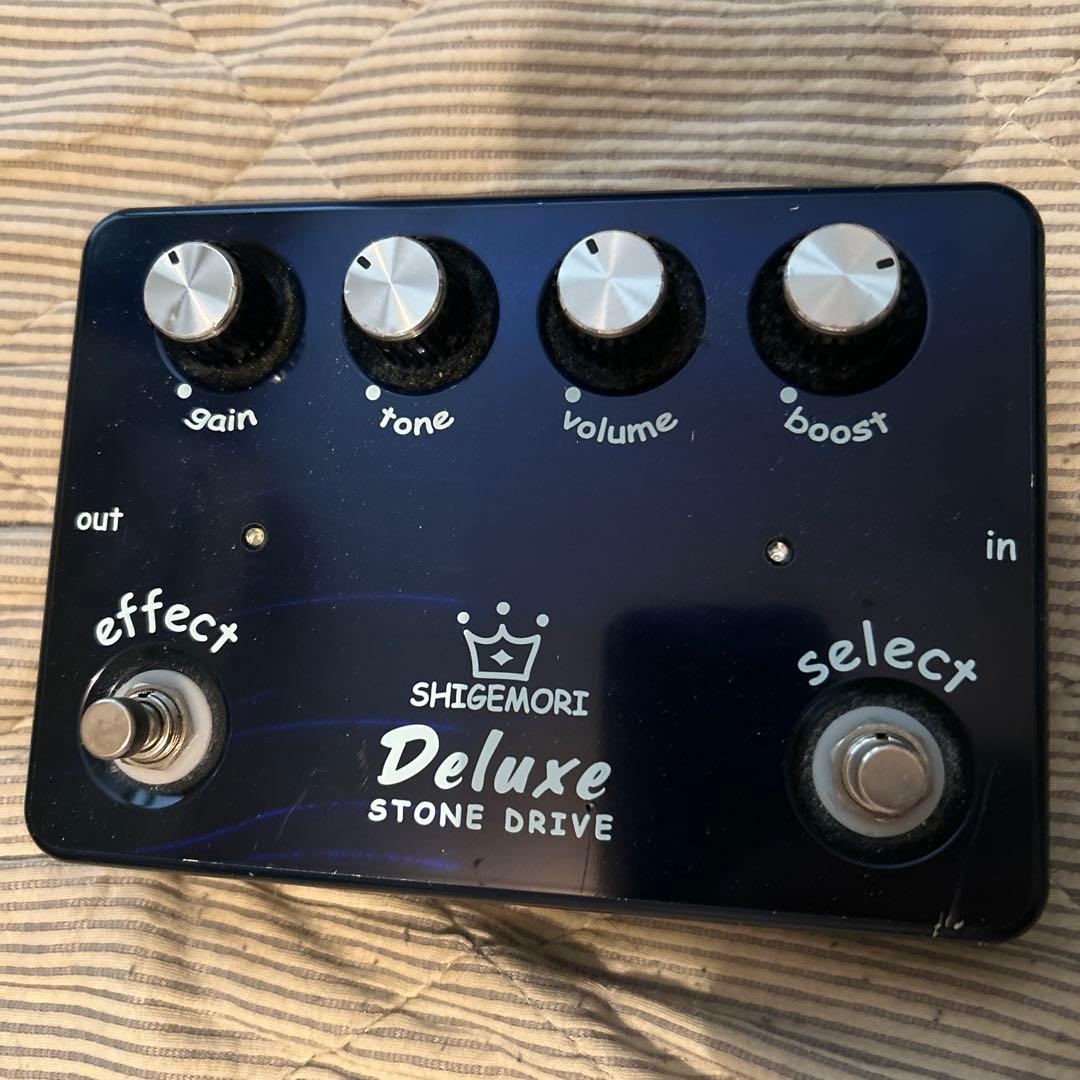 ※チョココロネSHIGEMORI Deluxe Stone Drive