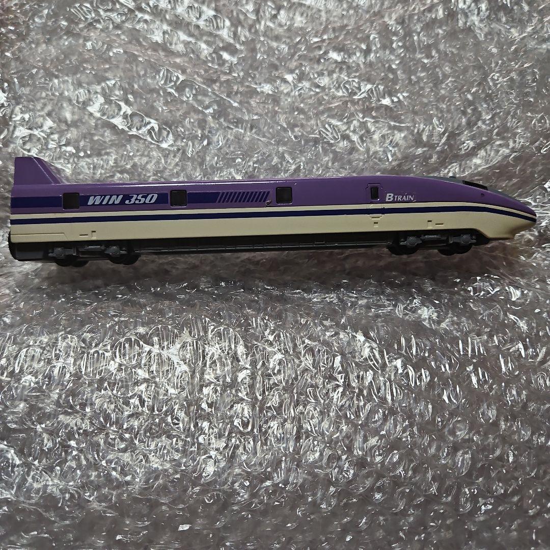 ⭐レトロ懐かしい⭐バンダイ500系新幹線 試験電車WIN350 - メルカリ