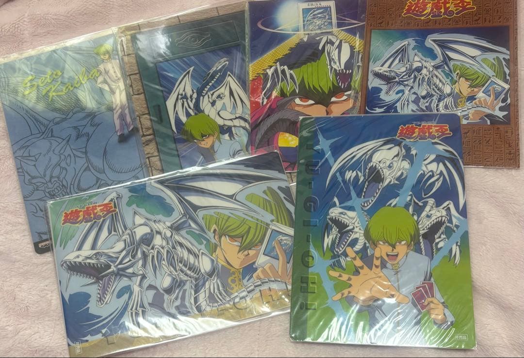 遊戯王 東映 下敷き ノート 海馬瀬人 青眼の白竜 まとめ売り セット 1183022.jpg?zoom=spacing