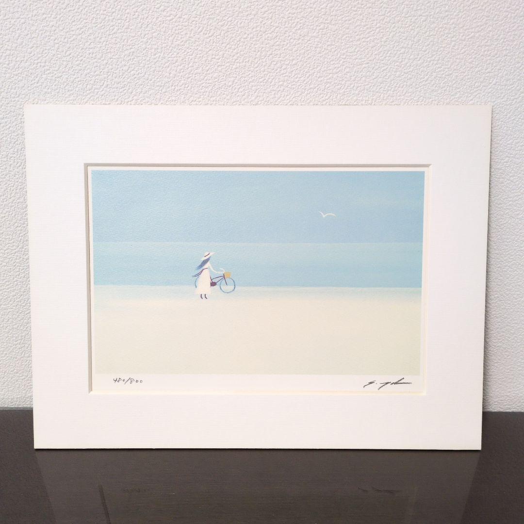 葉 祥明 ダイヤモンドスクリーニング 限定版画 サイン・エディション 作品証明書