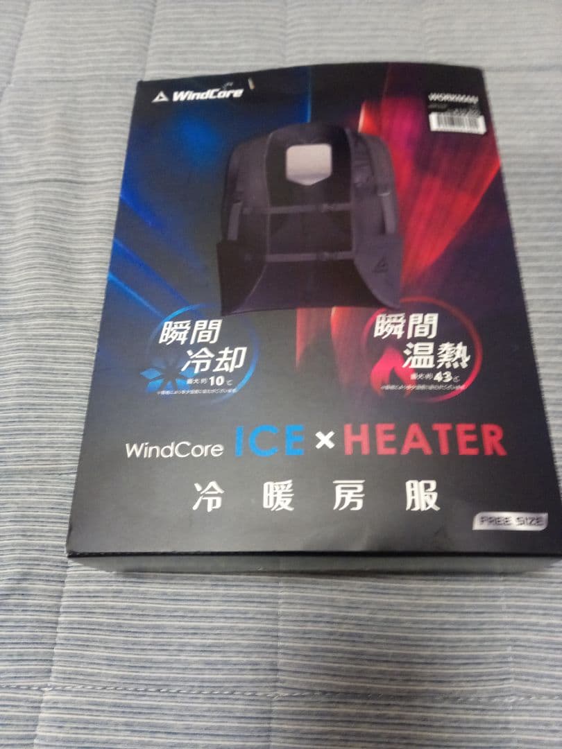 WindCore　ペルチェベスト　ワークマン