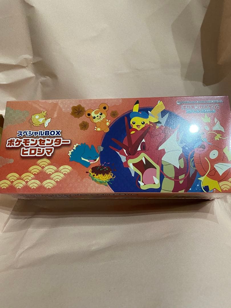 ポケモンセンター スペシャルbox ヒロシマ 新品未開封品 シュリンク付き