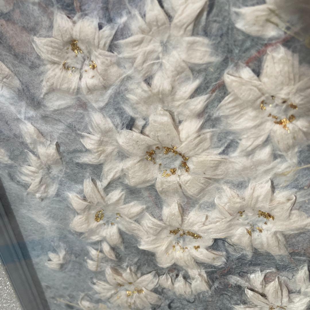 華」山内一生工房 小原工芸品 - メルカリ